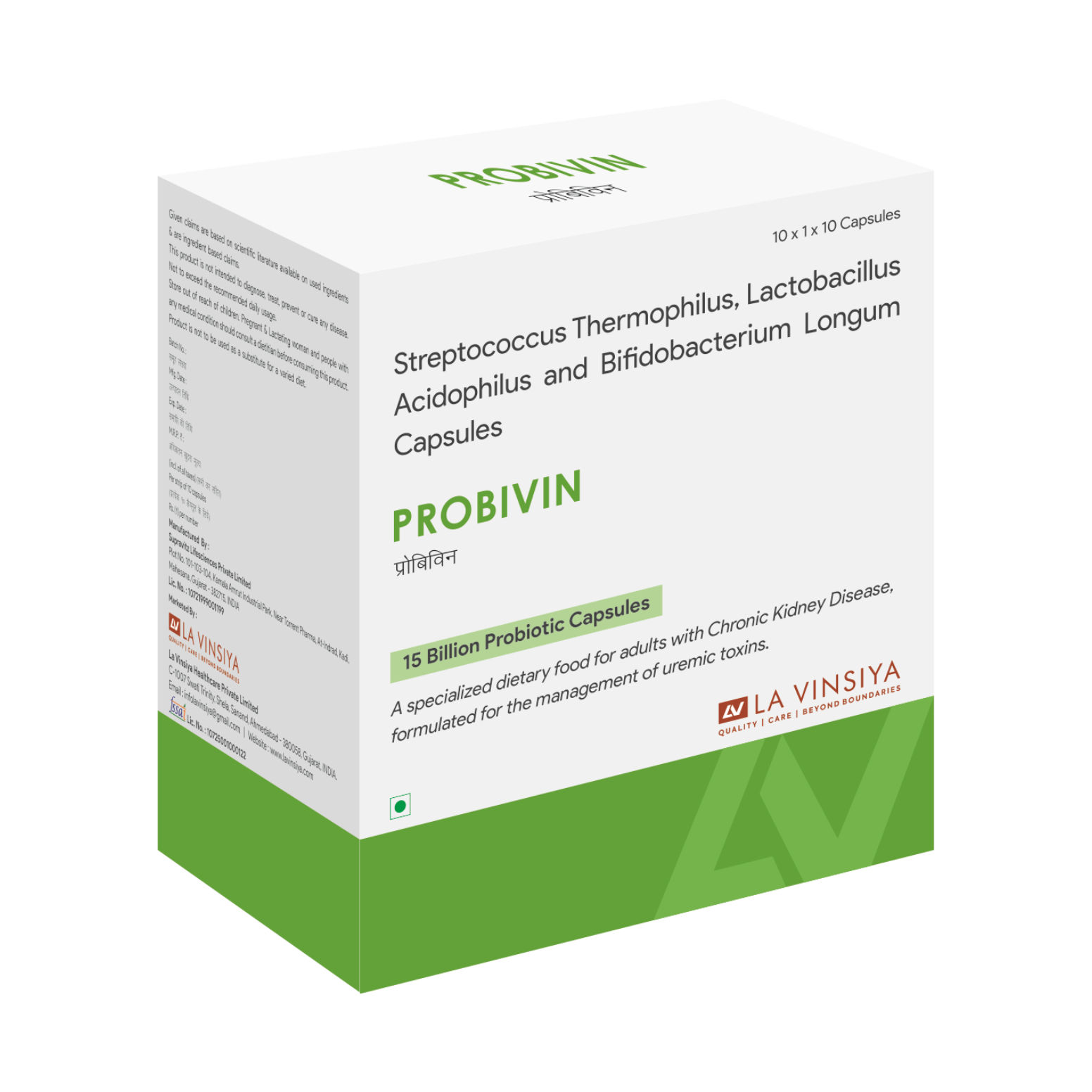 PROBIVIN