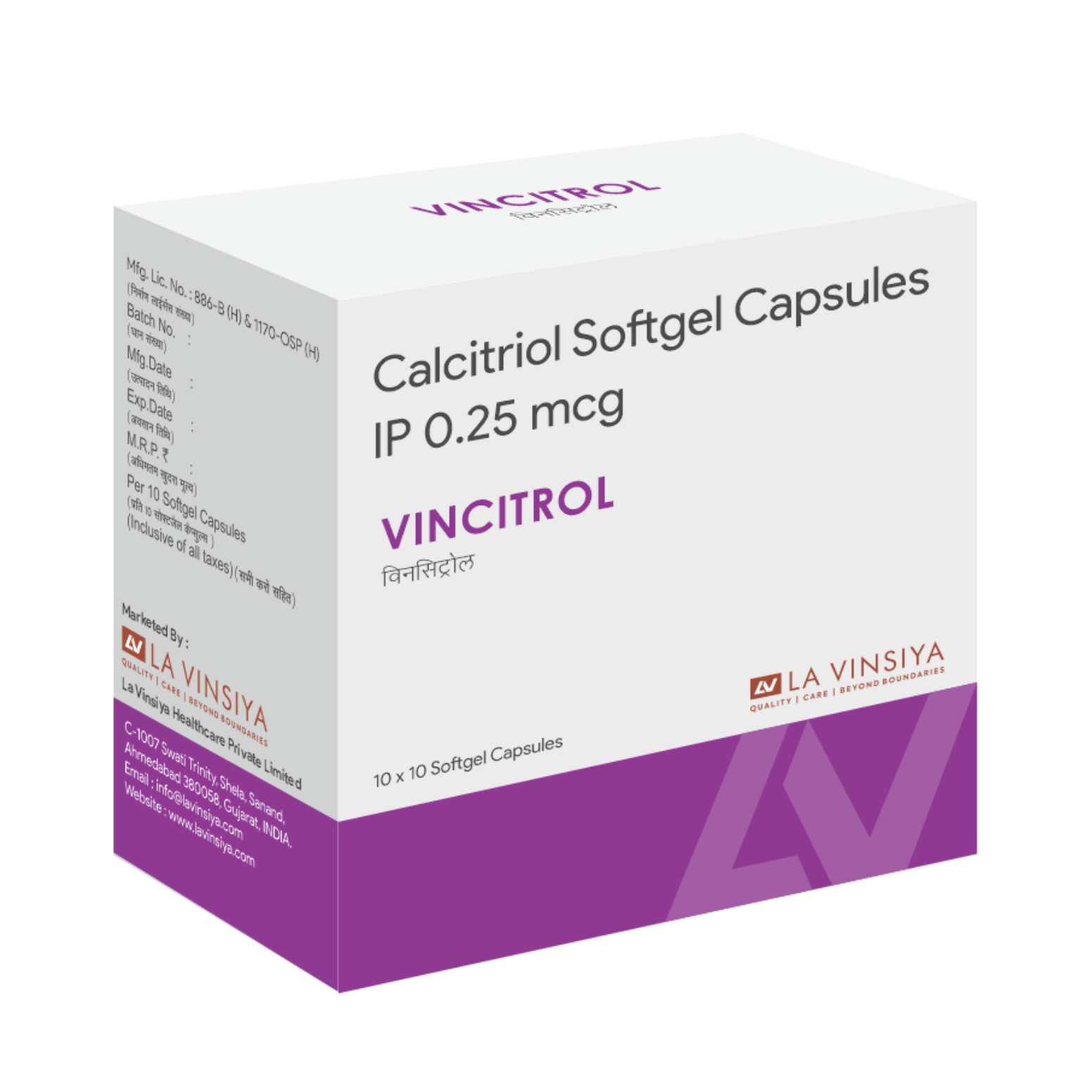 VINCITROL